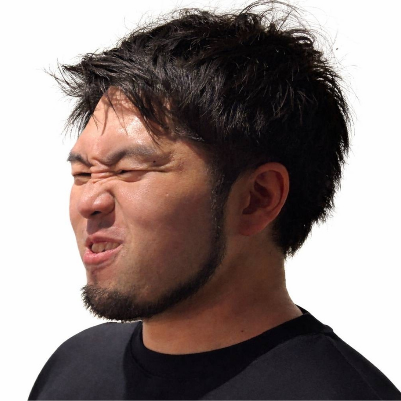 うましん